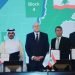 En la imagen se ven a los directores de qatarenergy totalenergies y nie junto al presidente del libano