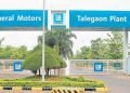 En la imagen se ve la planta de general motors en india